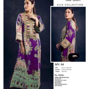 silk 3 PC