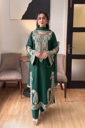 Nayab Emerald